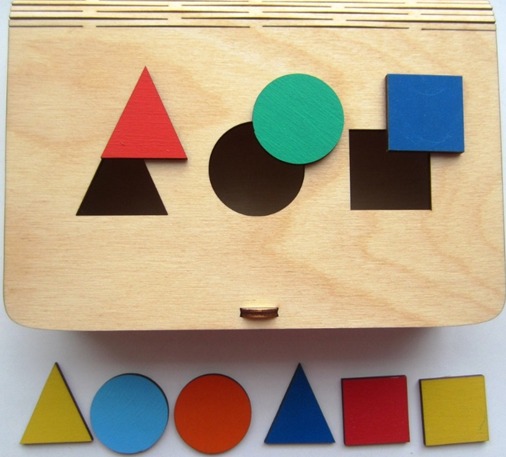 Дошка Сегена